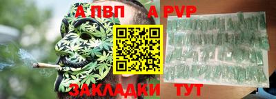 mdma Пугачёв