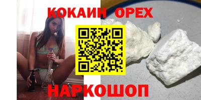 mdpv Рузаевка