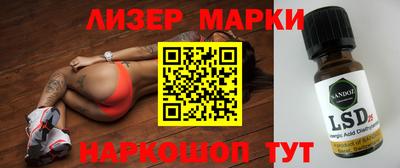 mdpv Рузаевка