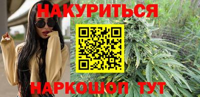 mdpv Рузаевка