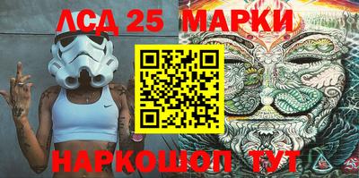 мефедрон Пыть-Ях