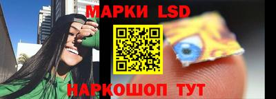 mdpv Рузаевка