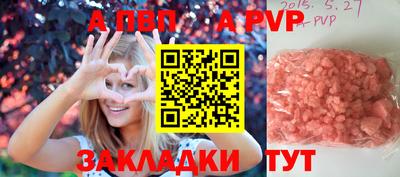 mdma Пугачёв