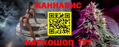 кокс Пушкино