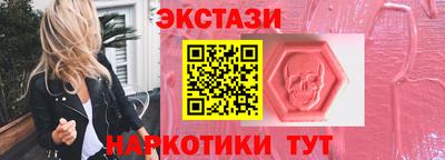 mdpv Рузаевка