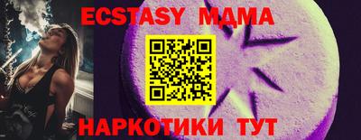 кокс Пушкино