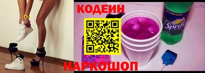 кокс Пушкино