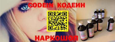 mdma Пугачёв