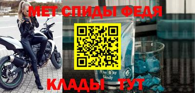 бутират Рязань