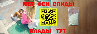 бутират Рязань