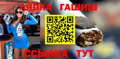 mdma Пугачёв