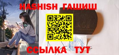mdpv Рузаевка