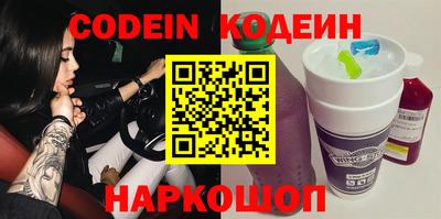mdpv Рузаевка