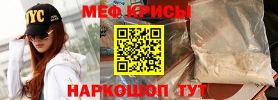 бутират Рязань